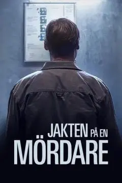 Охота за убийцей