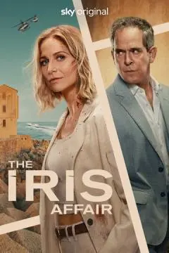 Айрис