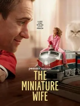 Миниатюрная жена